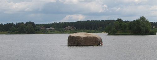 Radžu akmens Bradu karjerā